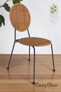 Caney Chair